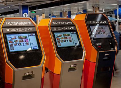 الكمبيوتر الصغير هو في الواقع منتج يستحق الثناء.