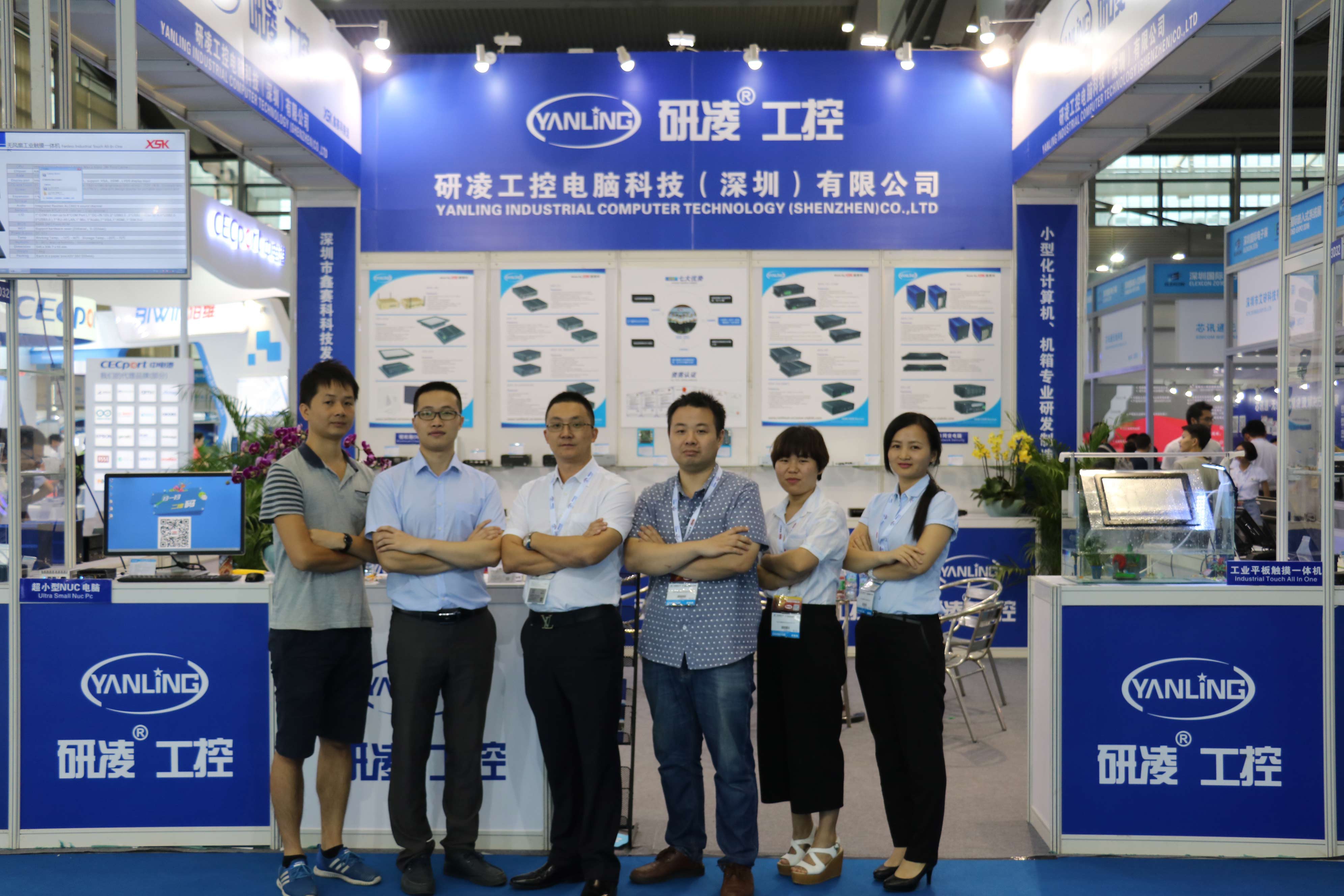 معرض الأنظمة المضمنة بالحاسوب الصناعي