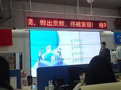 نقل المعرفة العملية